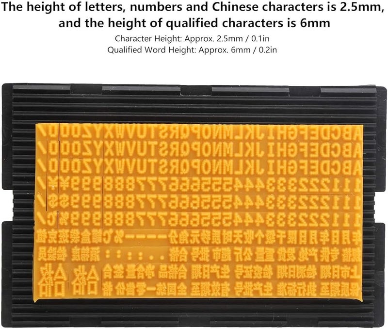 آلة ترميز التاريخ القابلة للتعديل يدويًا - طابعة حبر محمولة للطباعة السريعة الجفاف لتواريخ الانتهاء - Image 3